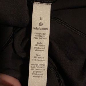 Black 7/8 lululemon leggings